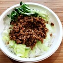 坦々丼